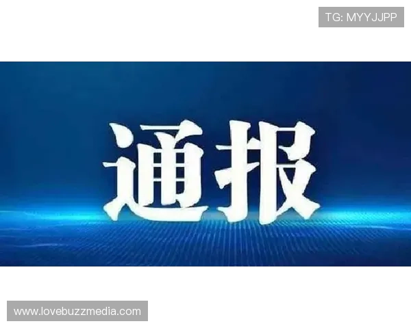 ag视讯靠谱吗:常见诚信问题与官方保障措施详解 ag视讯靠谱吗:常见诚信问题与官方保障措施详解