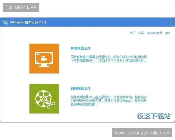 ds视讯官方官站安全性分析与常见问题解决方案助你安心享受高清视频娱乐