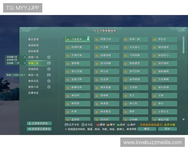 k8凯发中国官方网站提供的游戏种类与玩法介绍详尽解析