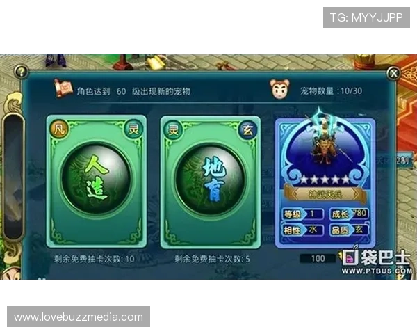 凯发vip下载下载安装指南,详细步骤助你轻松开启精彩游戏之旅