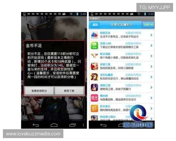 凯发在线登录入口安全稳定,保障您的每一次游戏体验 凯发在线登录入口安全稳定,保障您的每一次游戏体验