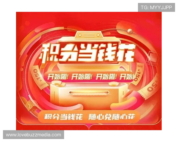 凯发娱乐会员每日签到奖励丰富,轻松积累积分享受更多福利