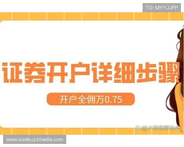 凯发娱乐线上开户常见问题解答解决你的注册疑问与困难