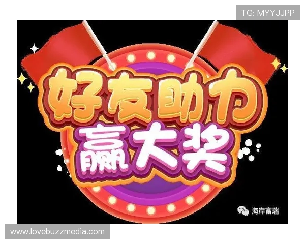凯发娱发k8最新优惠活动全面解析助你轻松赢取丰厚奖励