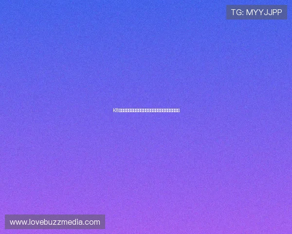 K8凯发百家乐官网的安全保障措施与玩家资金安全保障方案