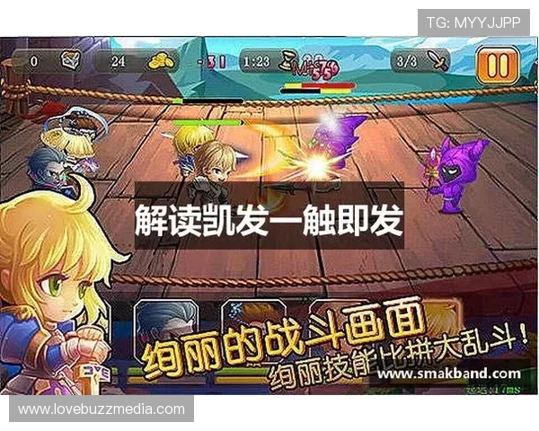 凯发k8官方网站首页提供丰富的游戏类型与最新优惠信息