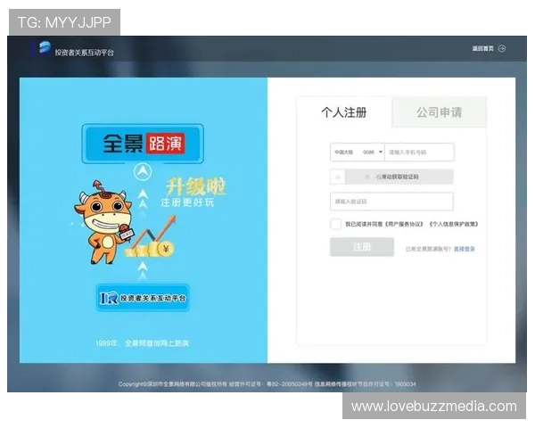 凯发正规会员登录官网网址官方最新入口,确保账号安全与游戏体验顺畅 凯发正规会员登录官网网址官方最新入口,确保账号安全与游戏体验顺畅