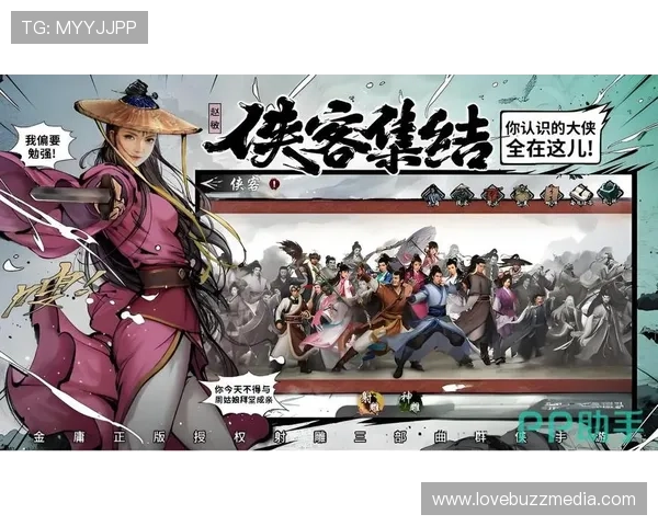 凯发直播真人游戏的优势有哪些:便捷的操作流程与优质的客户服务体验 凯发直播真人游戏的优势有哪些:便捷的操作流程与优质的客户服务体验