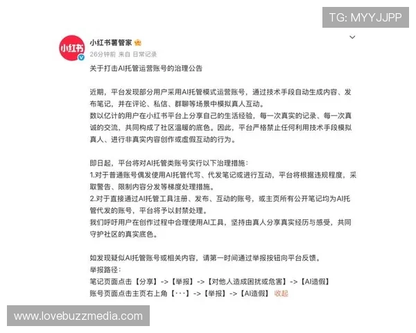 凯发足球官网网址官方入口地址更新公告,确保用户第一时间获取最新链接