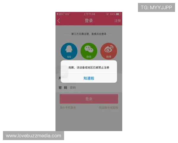 避免凯发手机版登录线路异常的技巧与注意事项 避免凯发手机版登录线路异常的技巧与注意事项