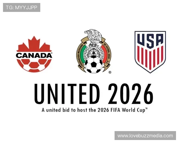 2026年世界杯用球的官方发布时间及其对比赛公平性的影响分析