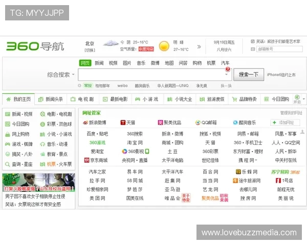 凯发娱乐集团网址导航,提供多渠道安全访问确保用户游戏体验 凯发娱乐集团网址导航,提供多渠道安全访问确保用户游戏体验