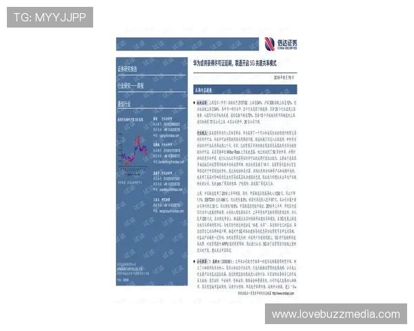 凯发正规网址官方认证平台，确保每一位玩家都能享受公平公正的游戏环境