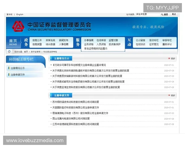 掌握凯发线上官网下载网址查询技巧,轻松避免假冒网站风险 掌握凯发线上官网下载网址查询技巧,轻松避免假冒网站风险
