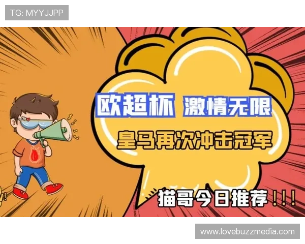 k8凯发·祝您一路长虹:开启精彩游戏人生的最佳选择与攻略指南 k8凯发·祝您一路长虹:开启精彩游戏人生的最佳选择与攻略指南